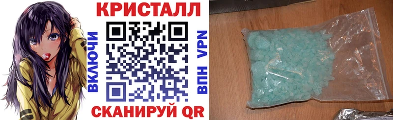АМФЕТАМИН Розовый Новомосковск