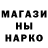 ГЕРОИН гречка Vlada Marchenko