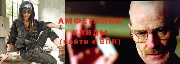 jwh Алексеевка