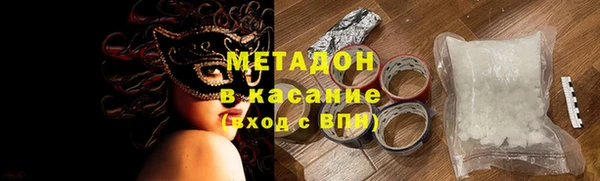 СК Зерноград