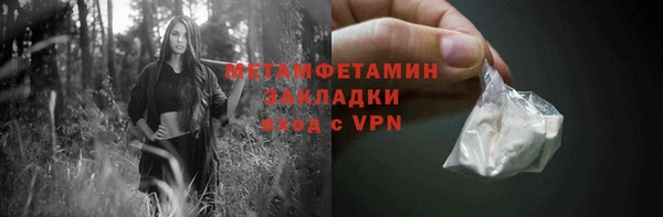 гашишное масло Дмитриев