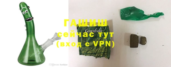 скорость Зеленодольск