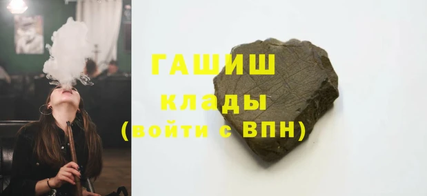 jwh Алексеевка