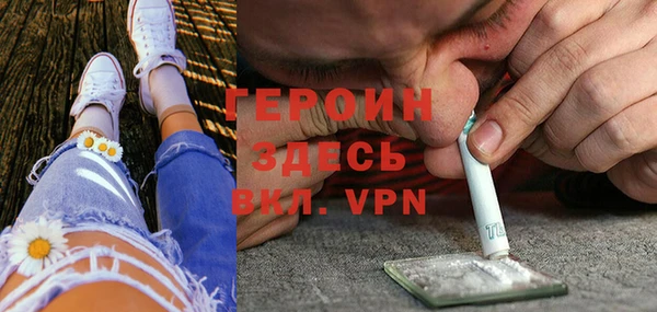 первитин Алзамай