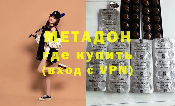 jwh Алексеевка