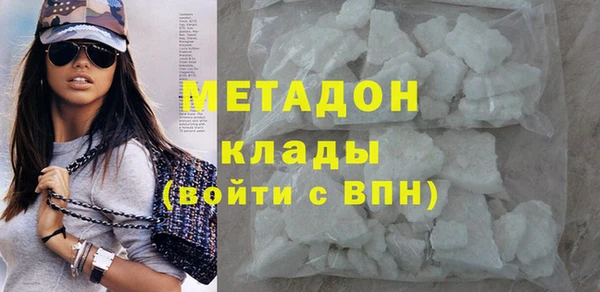 дурь Дмитров